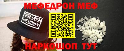 тгк Изобильный