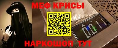 герыч Ирбит