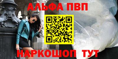 тгк Изобильный