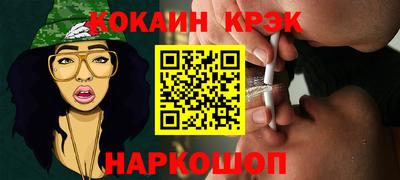 амф Ипатово