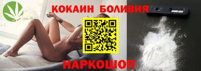 амф Ипатово