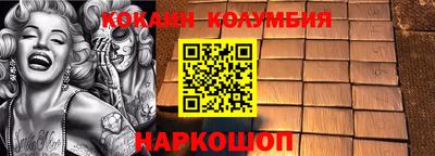 амф Ипатово