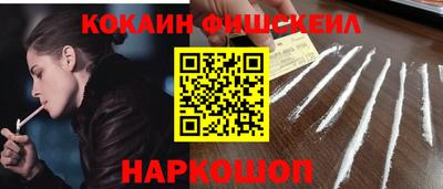тгк Изобильный