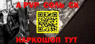 герыч Ирбит