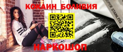 тгк Изобильный