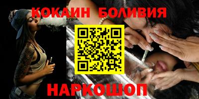 герыч Ирбит