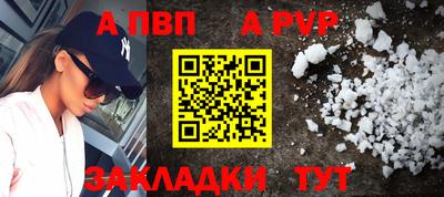 герыч Ирбит