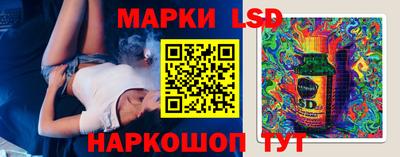 герыч Ирбит