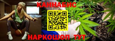 амф Ипатово