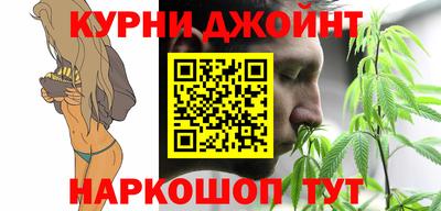 тгк Изобильный