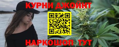 герыч Ирбит