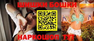 амф Ипатово