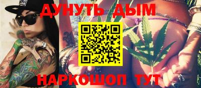 тгк Изобильный
