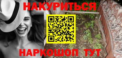 герыч Ирбит
