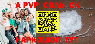 герыч Ирбит