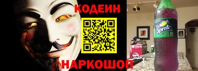 герыч Ирбит