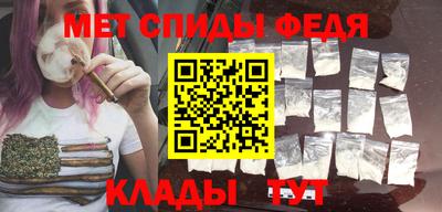 герыч Ирбит
