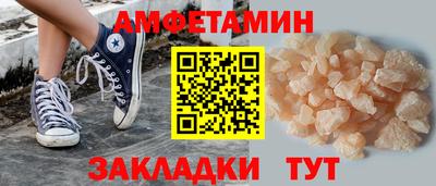 герыч Ирбит