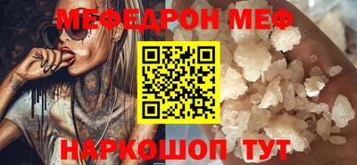 тгк Изобильный